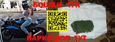 мдма Донской