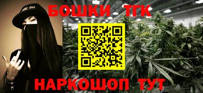 ALPHA PVP Дубна