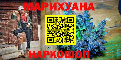 мдма Донской