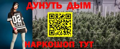 ALPHA PVP Дубна