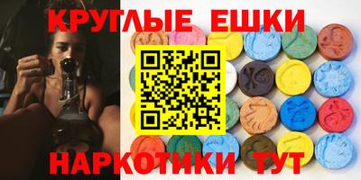 мдма Донской