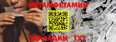 мдма Донской