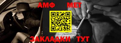 мдма Донской