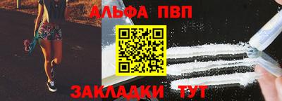 мдма Донской