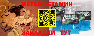 гашиш Заволжье