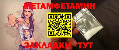 мдма Донской