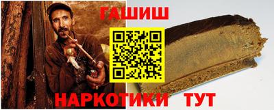 ALPHA PVP Дубна