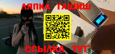ALPHA PVP Дубна