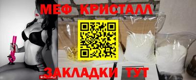 ALPHA PVP Дубна