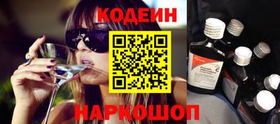 мдма Донской