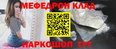 ALPHA PVP Дубна