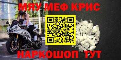 ALPHA PVP Дубна