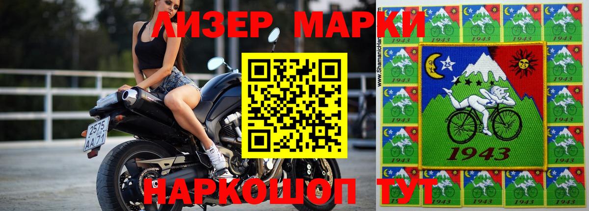 Керчь  LSD-25 экстази ecstasy  Вход с VPN  Лсд 25 экстази ecstasy 